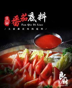 重慶火鍋底料全牛油品牌哪家好？力推前十排名火鍋底料