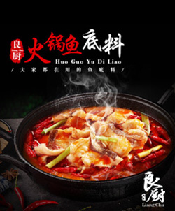 重慶火鍋底料全牛油品牌哪家好？力推前十排名火鍋底料